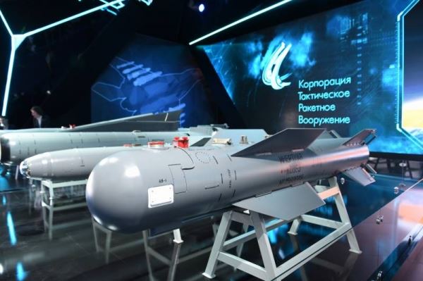 Управляемые авиационные бомбы в Спецоперации: известные и новые